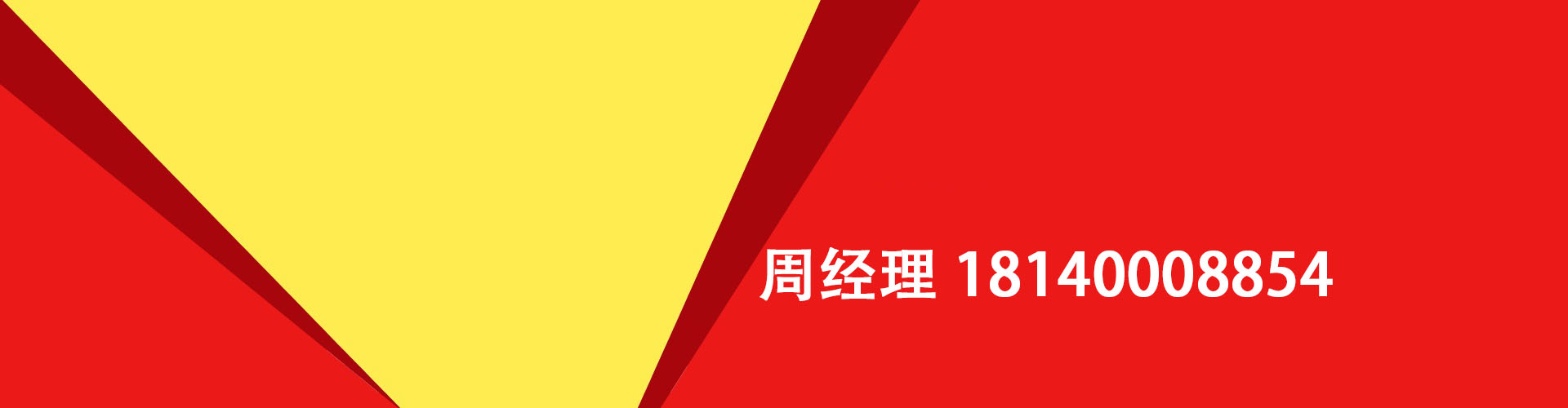 保山纯私人放款|保山水钱空放|保山短期借款小额贷款|保山私人借钱